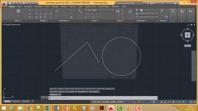 AutoCAD - Command line type смотреть онлайн
