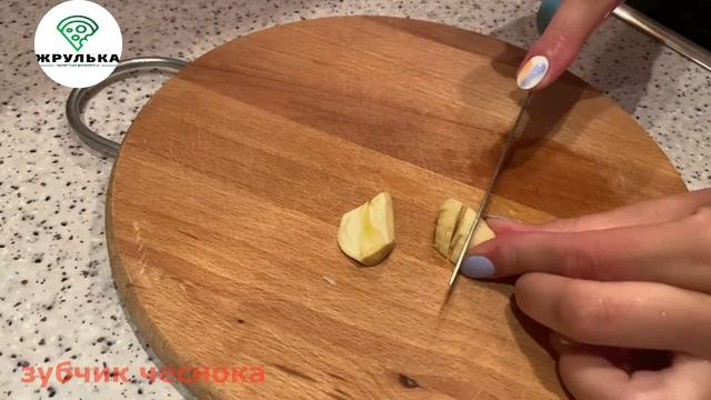 Интересный гарнир для ваших блюд