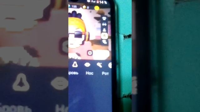 делаем скин в блок монго ?