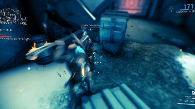 Играю с другом в игру Warframe смотреть онлайн