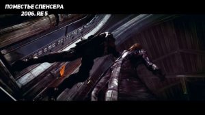 Что Вы Не Знали о КРИСЕ РЕДФИЛДЕ