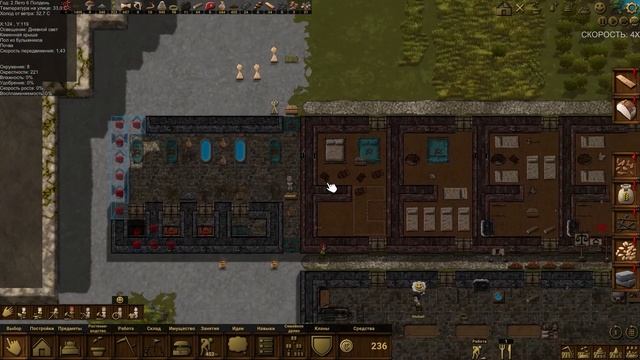 Clanfolk #8 Продолжаем развивать и отстраивать наше поселение! смотреть онлайн