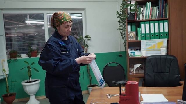 Техника искусственного осеменения смотреть онлайн