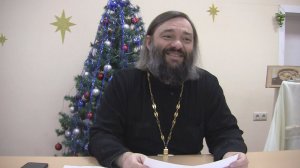 14 лекция по Четвероевангелию. Священник Валерий Сосковец