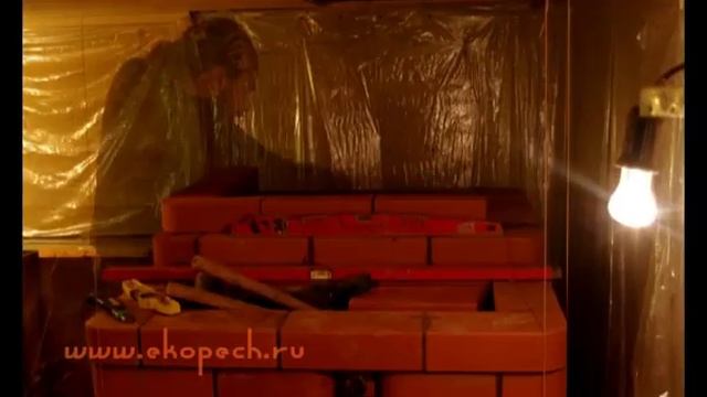 Банная печь за 1 минуту смотреть онлайн