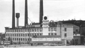 Фотоальбом Старая Выкса