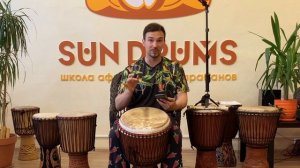 Как играть на джембе ровнее? Нескучные занятия с метрономом.