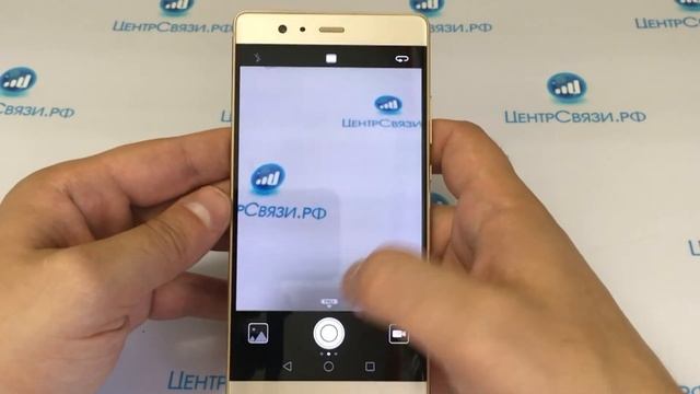 Huawei P9 Plus от магазина ЦЕНТР СВЯЗИ смотреть онлайн