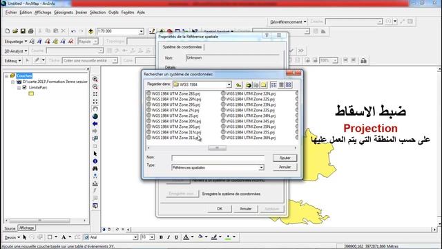 (9) Excel To Arcgis - من الاكسل الى الآركجيس смотреть онлайн