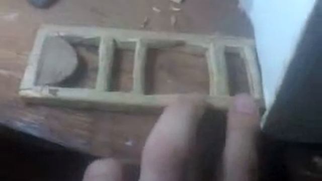 Лопнула рама