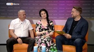 «Утро. Вести. Ставропольский край» 30.06.2022