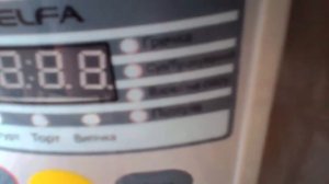 Мультиварка DELFA