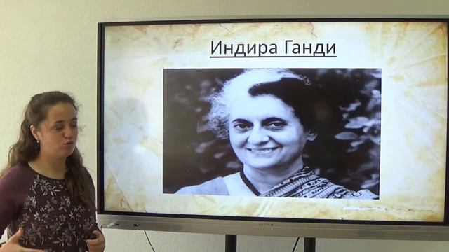 Индия после 1945 смотреть онлайн