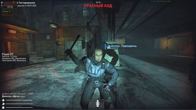 ОЧЕНЬ ИНТЕРЕСНЫЙ ИВЕНТ НА AURORIA HL2RP GMOD DARKRP! смотреть онлайн