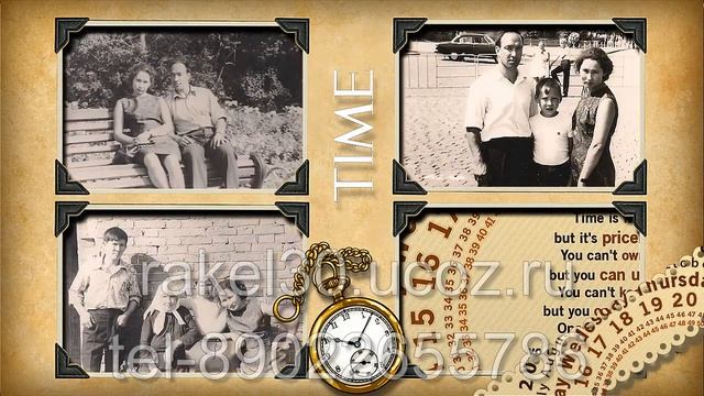 Видео поздравление с юбилеем 80 лет смотреть онлайн