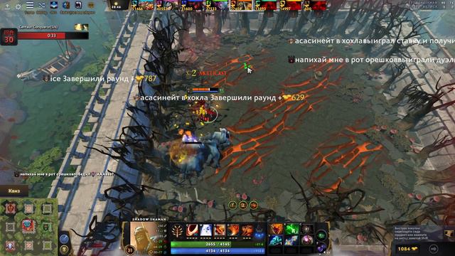 ЧТО ТАМ ПО СВЯЗКАМ? / SHADOW SHAMAN Custom Hero Chaos