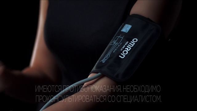 Тонометр OMRON M2 Basic C адаптером и универсальной веерообразной манжетой (22-42 см)