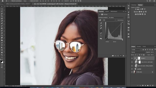 Tuto Photoshop : Ajouter une image en reflet dans des lunettes ! смотреть онлайн