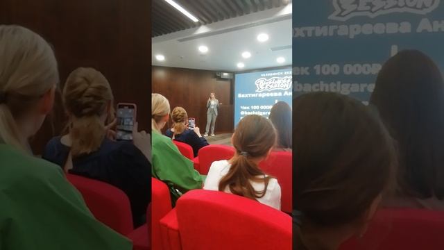 Мне нужны Деньги! Как достроила Дом. Верьте в Себя! смотреть онлайн