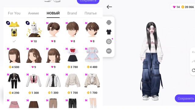 зепето как получить бесплатный слот персонажа!!аниме-лицо?? обновление в zepeto смотреть онлайн