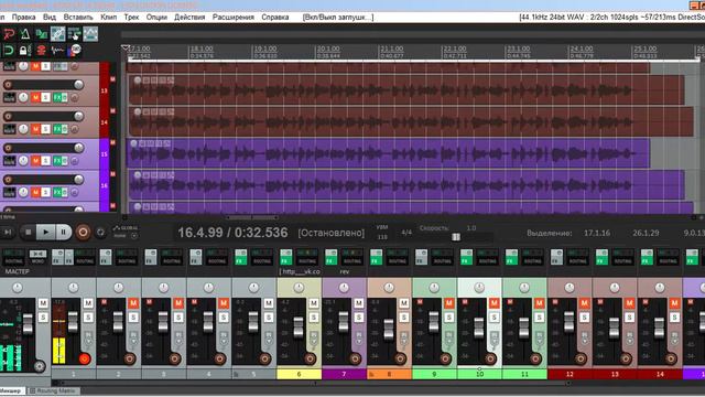 пример свидения вокала Priton Records смотреть онлайн