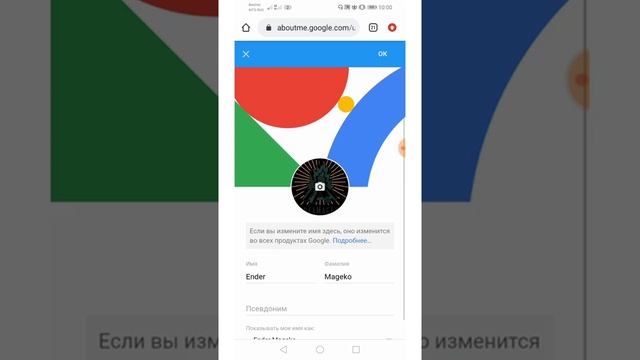 Как убрать плейлист "Понравившиеся" на YouTube канале смотреть онлайн