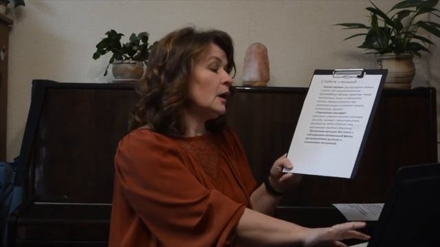 Построение работы с актерской песней смотреть онлайн