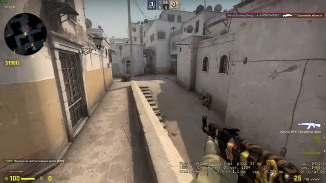 Jerk? смотреть онлайн