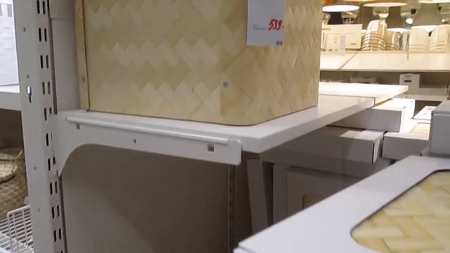 РАСПРОДАЖА в ИКЕА.2019 смотреть онлайн