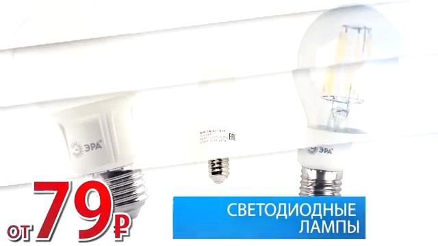 "ВЕСТНИК" 15.02.2017 смотреть онлайн