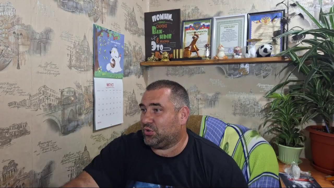 Квадрацикл для штурмовиков смотреть онлайн