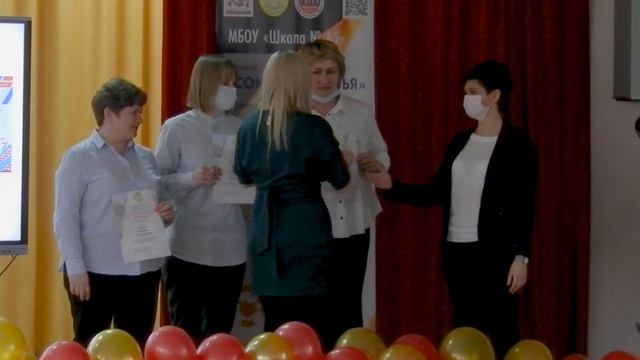 МБОУ Школа № 65 смотреть онлайн