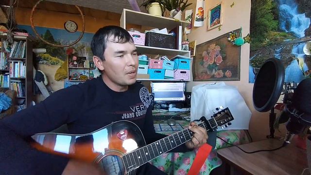 Д,Балан "Лишь до утра".Кавер под гитару смотреть онлайн