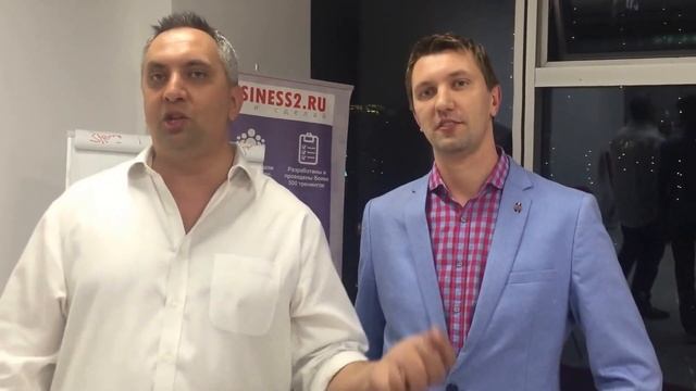Тренинговые залы в Москва-Сити, зал "Империя". Отзыв Андрея Парабеллума смотреть онлайн