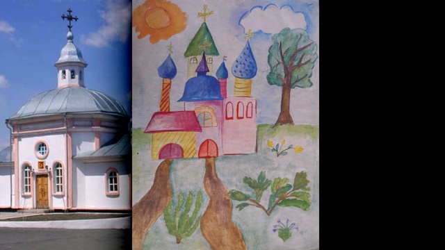 Детские рисунки 4 смотреть онлайн