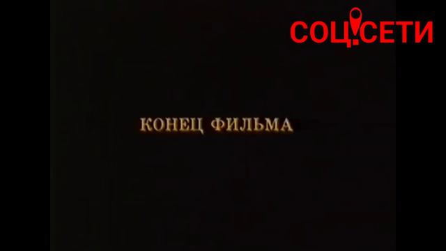 Баг в часах (2020.13.07) смотреть онлайн