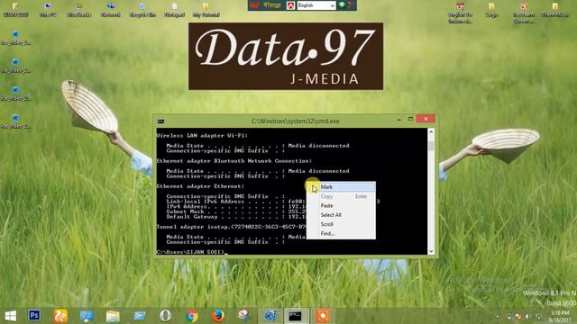 Personal IP Configure | IP Address | Public Vs Private IP | Static Vs Dynamic IP  | Idea