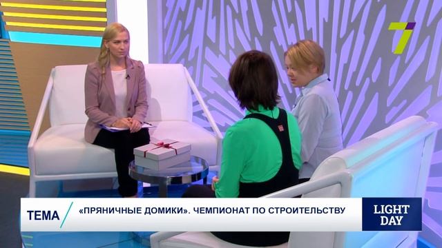 «Пряничные домики». Чемпионат по строительству смотреть онлайн