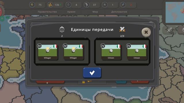 Римская империя 1часть смотреть онлайн