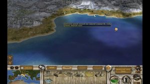 Medieval II Total War - Прохождение: Генуя №1