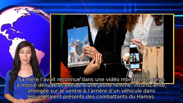 Guerre Israël-Hamas : Shani Louk, l'otage israélo-allemande enlevée par le Hamas, est décé.mp4 смотреть онлайн