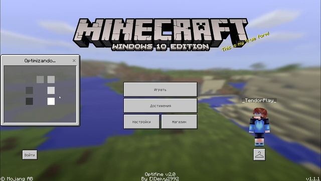 Optifine для Minecraft Pe // Optifine For Mcpe // Жёсткий буст ФПС для майнкратф 1.1.5