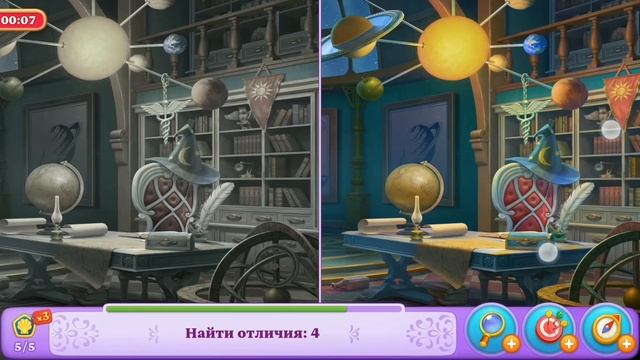 Manor Matters | Gameplay Walkthrough (iOS, Android) | Прохождение игры | Дворик День 4 Часть 227 смотреть онлайн