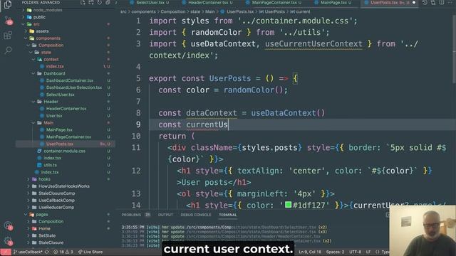 Components composition React. The why, the when and the how. смотреть онлайн