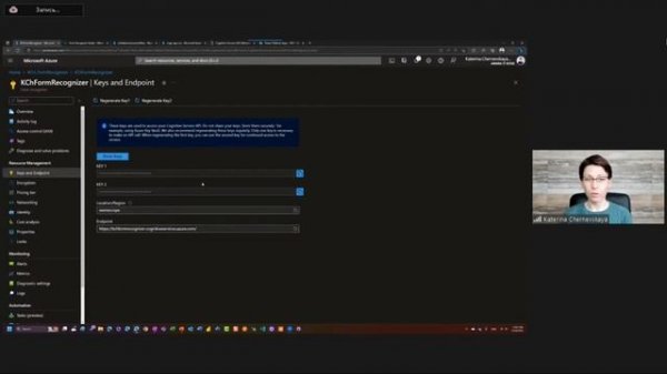 Использование Azure Form Recognizer с Azure Logic Apps, Катерина Черневская, Awara IT Academy