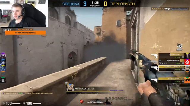 Мама математика мне не пригодится в жизни! В этот момент математика -