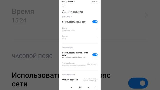 Миф мро мясную курицу 1часть смотреть онлайн