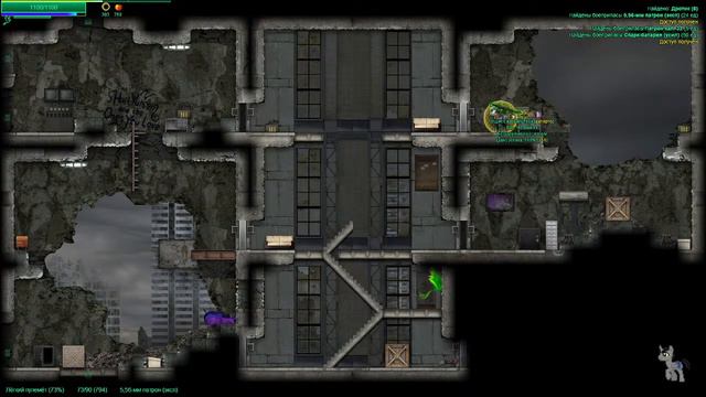 Fallout Equestria: Remains {9} смотреть онлайн