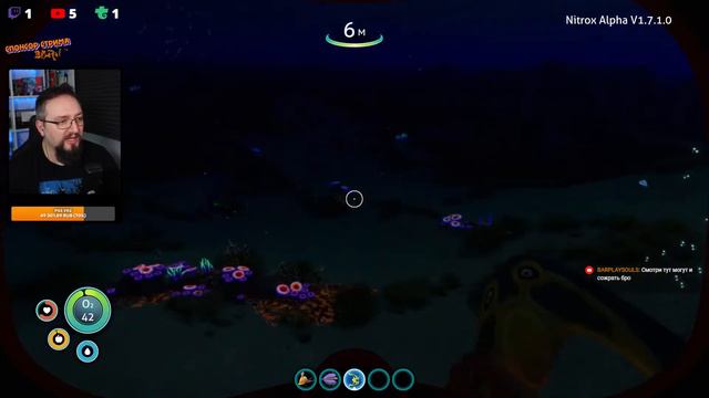 Стрим 1 - Кто проживает на дне океана? ➤ Subnautica : coop (прохождение) смотреть онлайн
