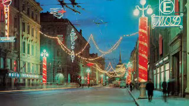 Ленинградская новогодняя смотреть онлайн